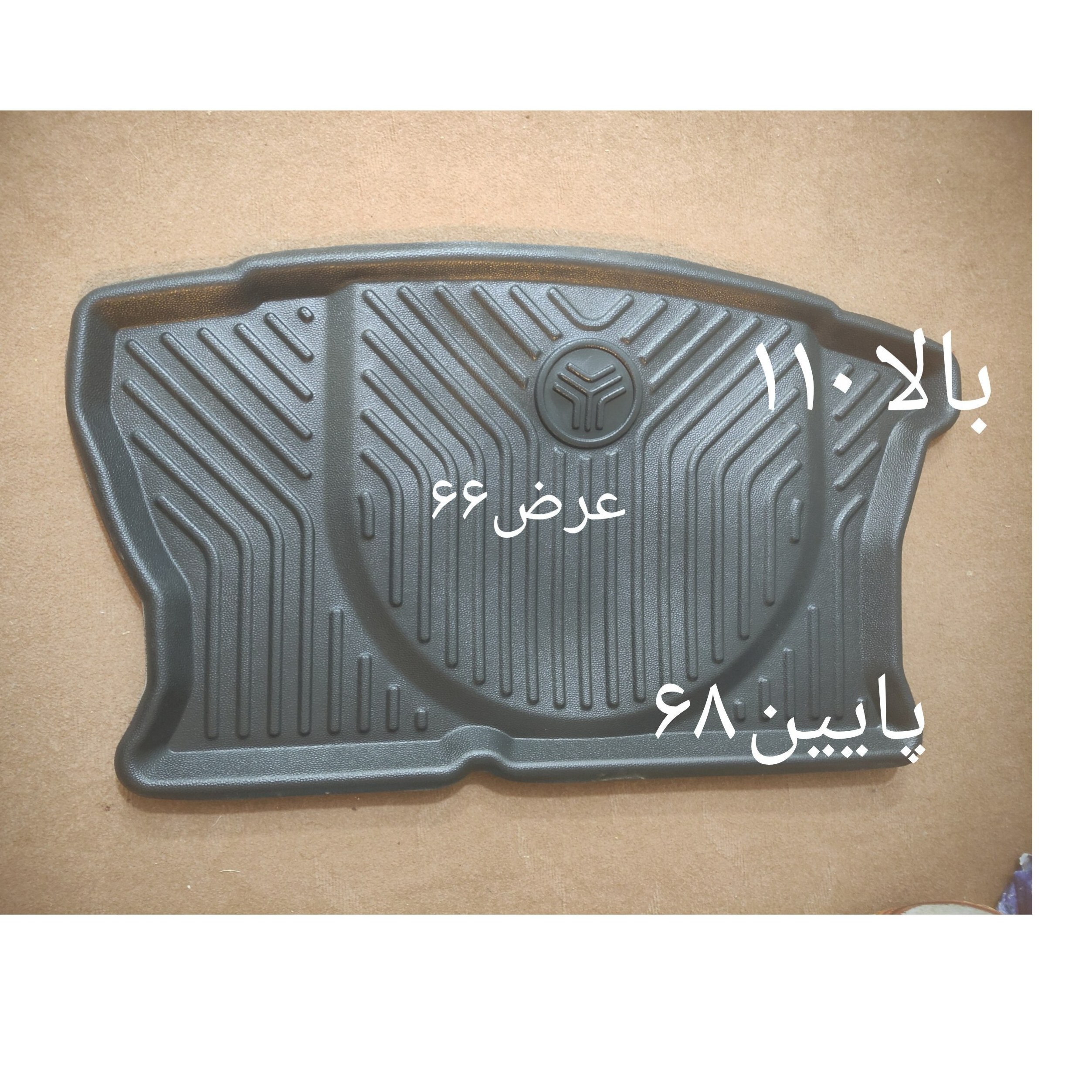 کفپوش صندوق عقب کوئیک2 پشت نمدی کیفیت خوب