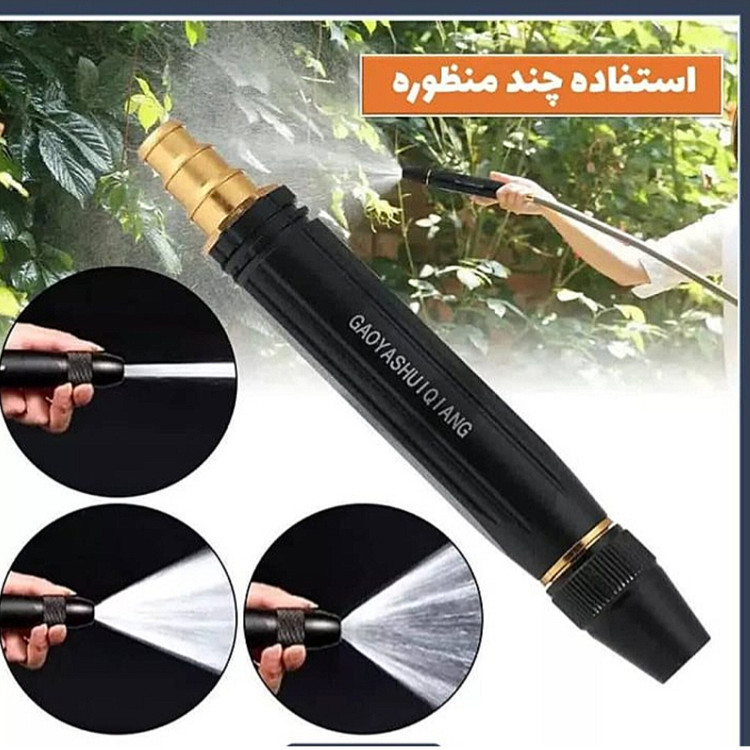 کارواش خانگی اورجینال راحت ولی دردسر
