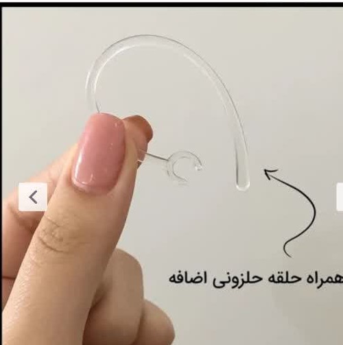 هدفون بلوتوثی تک گوش برای شیک پوشان رنگ سفید