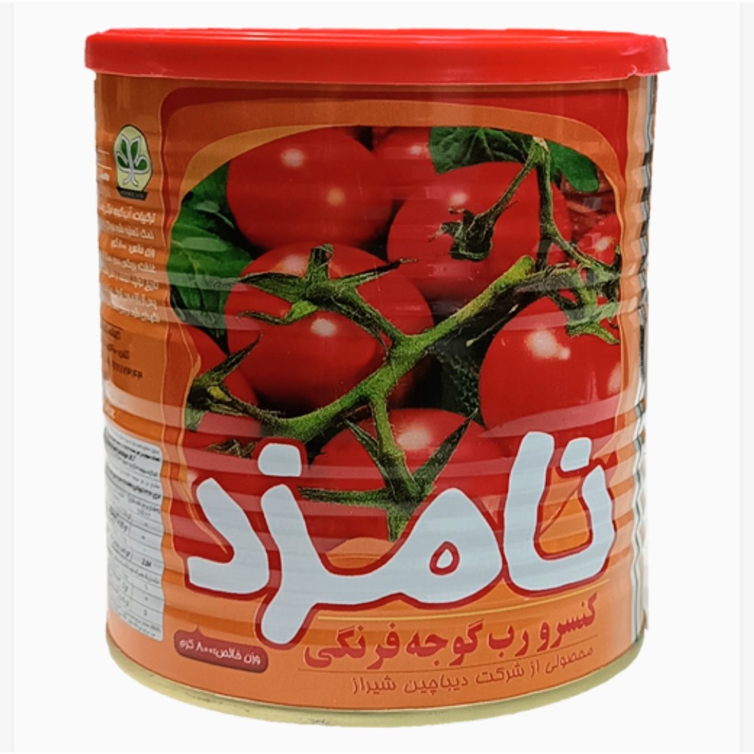 رب گوجه فرنگی غلیظ نامزد وزن 400 گرم کیفیت عالی انقضا 2/1406