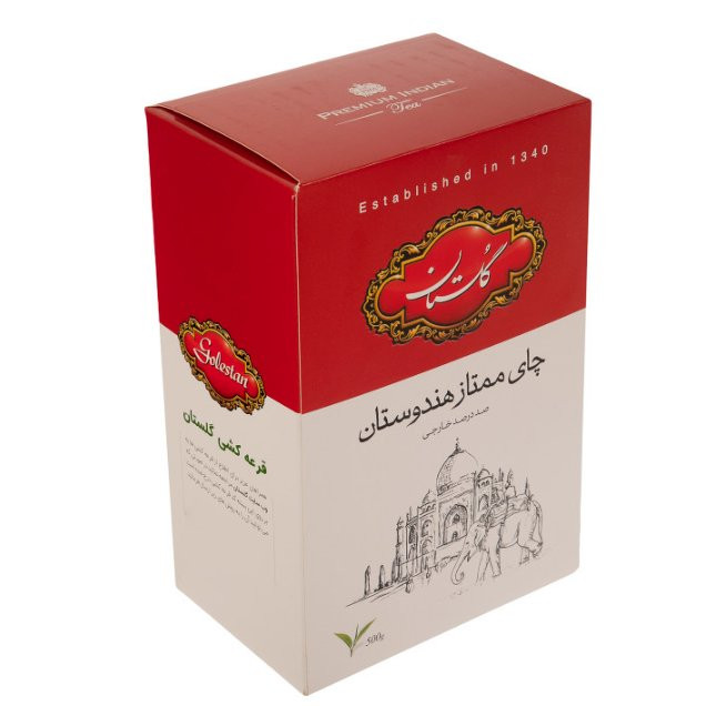 چای سیاه گلستان مدل ممتاز وزن 500 گر م موجوده