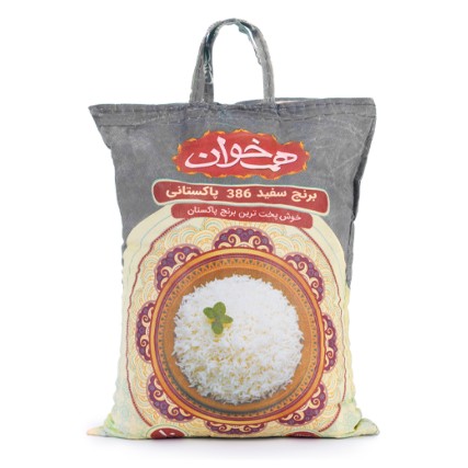 برنج پاکستانی همخوان وزن 10 کیلوگرم