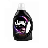 مایع لباسشویی مشکین شوی پرسیل مقدار 1 کیلوگرم ارسال رایگان
