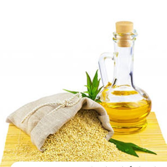 روغن آفتابگردان پخت و پز گلناز وزن 1 لیتر ارسال به سراسر کشور