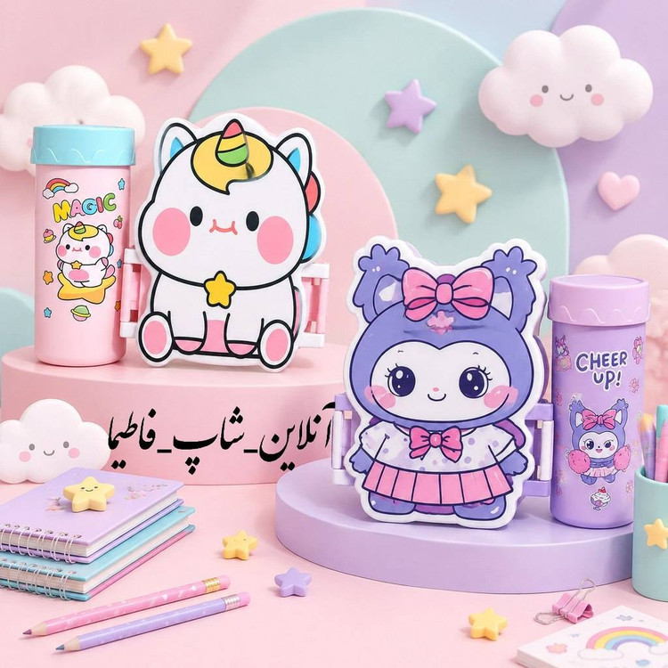 ست ظرف غذا و بطری