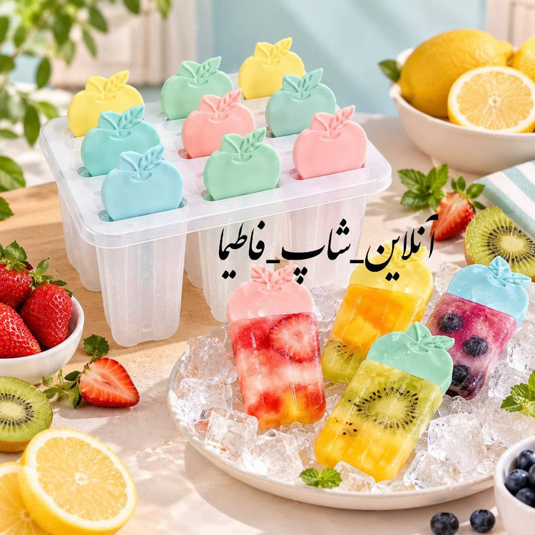 قالب بستنی خانگی