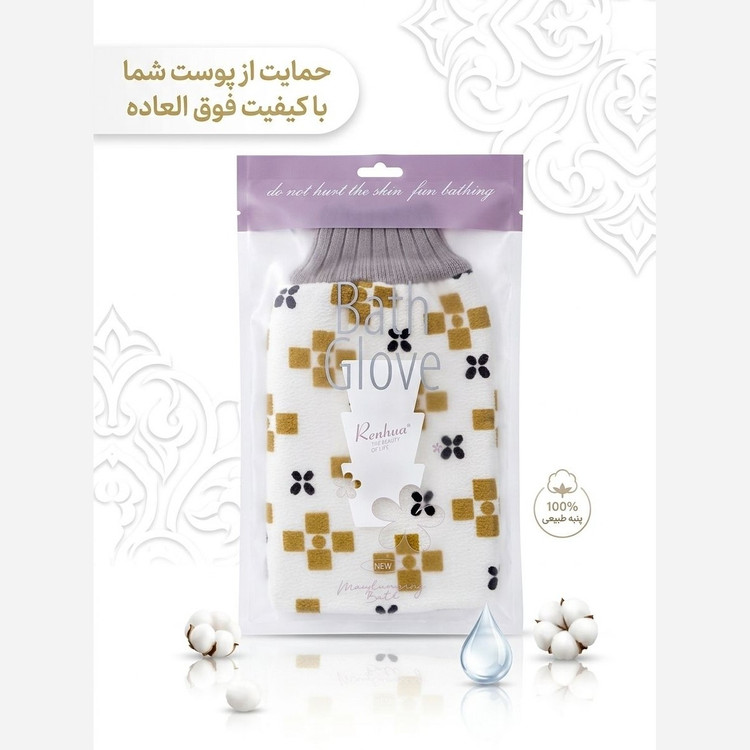لیف حمام لایه بردار دستکشی (Bath Glove) طرح متنوع