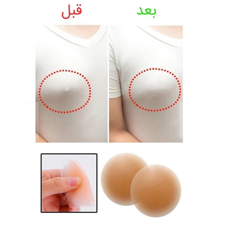 پد سینه سیلیکونی پد پوشاننده ژله ای نیپل چسب نیپل سینه سیلیکونی