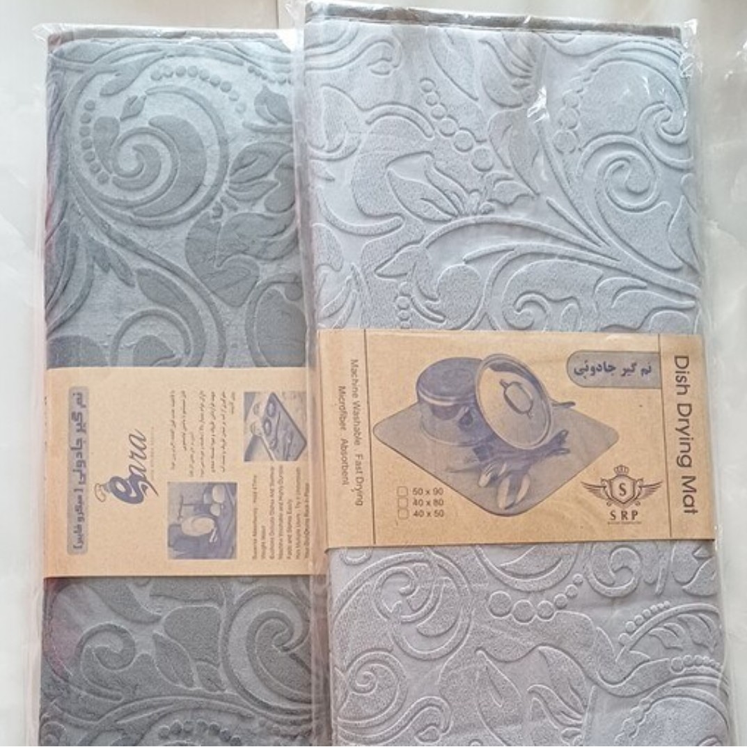 نمگیرگل برجسته تک رو حوله ای میکروفایبر45*60