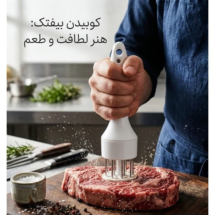 بیفتک کوب فشاری سوزنی