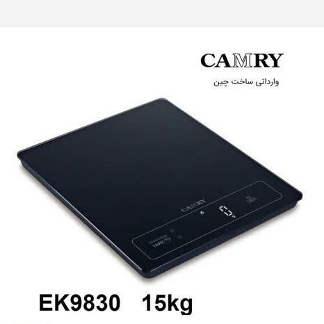 ترازوی دیجیتال آشپزخانه کمری (Camry) مدل EK9830
