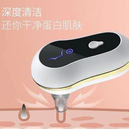 دستگاه میکرودرم حرفه ای (Mini Blackhead Remover HD-7079)
