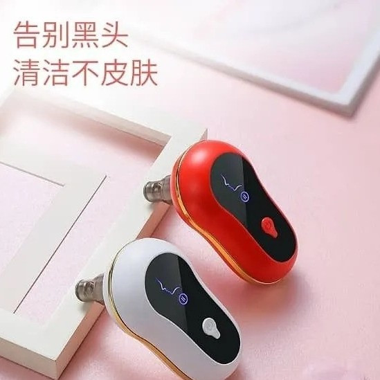 دستگاه میکرودرم حرفه ای (Mini Blackhead Remover HD-7079)