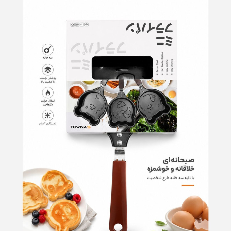 تابه پنکیک فانتزی طرح کارتونی SYNMORE