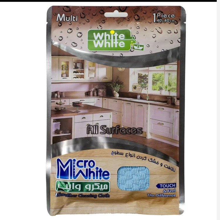 دستمال میکرو وایت (white white) مخصوص نظافت و خشک کردن سطوح