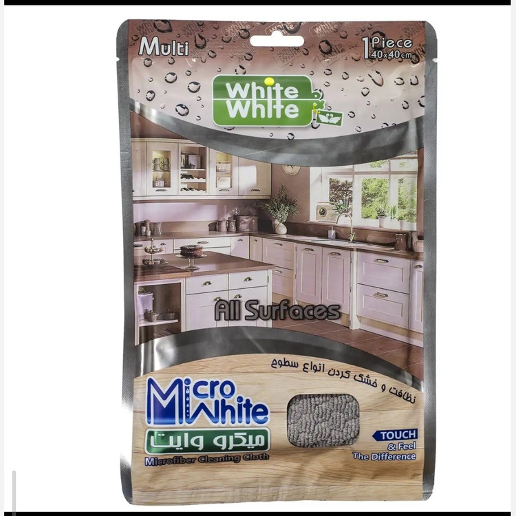 دستمال میکرو وایت (white white) مخصوص نظافت و خشک کردن سطوح
