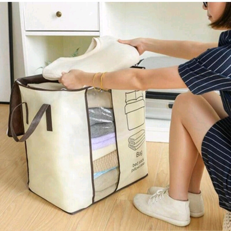 باکس نظم دهنده پتو و لباس بارکد آبی مای هوم