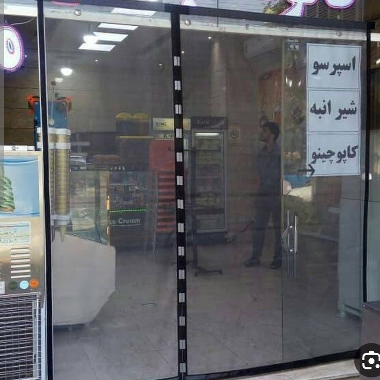 پرده توری مغناطیسی فایبر گلس ارتفاع230 عرض 100 دارای 28 مگنت قوی