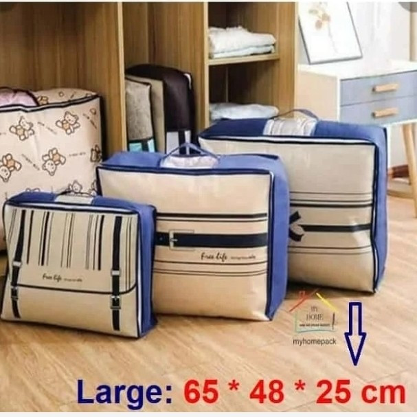 باکس نظم دهنده مای هوم مناسبه پتو مدل بقچه