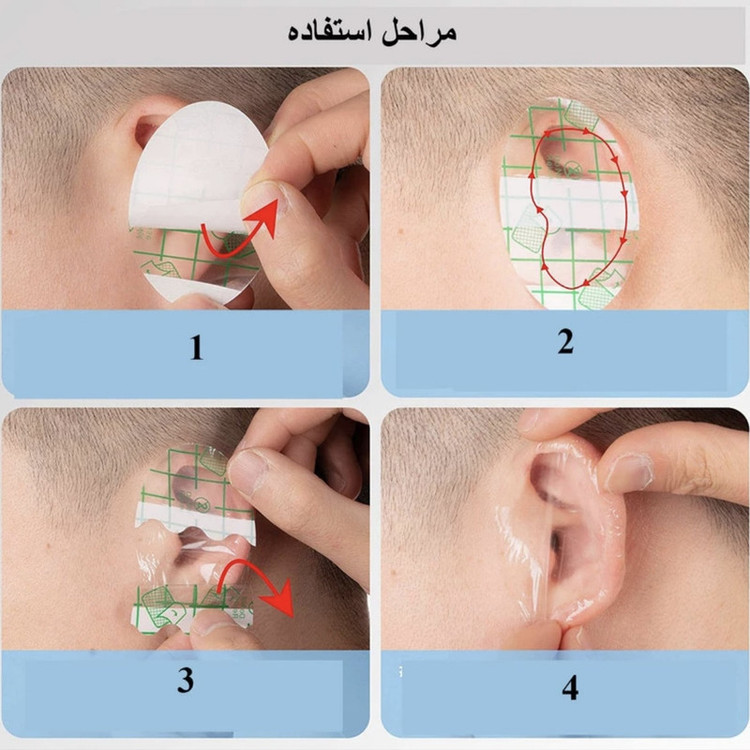 چسب گوش حمام و استخر نوزاد بسته 30 عددی