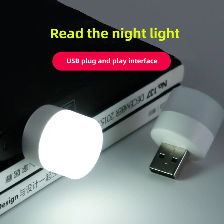 لامپ LED USB یک وات، چراغ مطالعه و نور کمکی قابل حمل