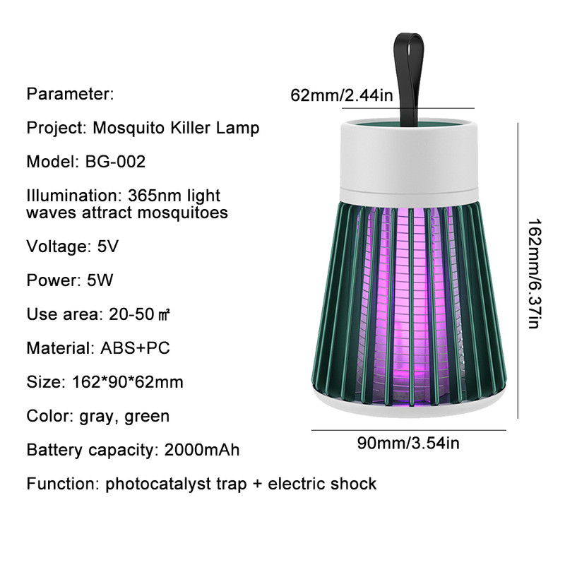 حشره کش شارژی مدل Electrick shock