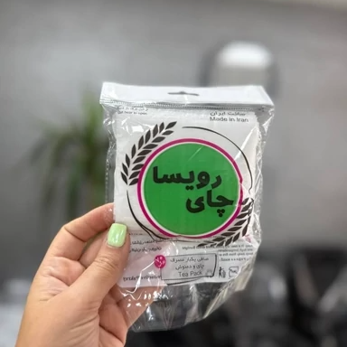 صافی و فیلتر دمنوش 70 عددی