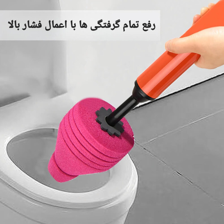 پمپ توالت فرنگی