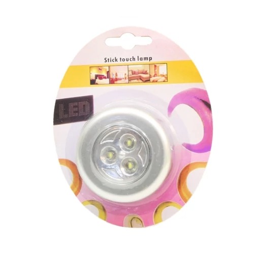 چراغ اضطراری LED