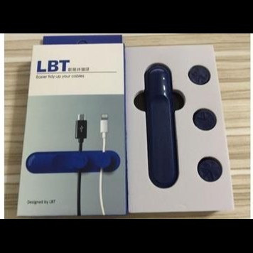 نگهدارنده مغناطیسی 2عددی کابل مدل LBT
