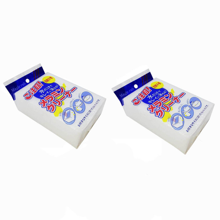 ابر جادویی مدل Magic Rub