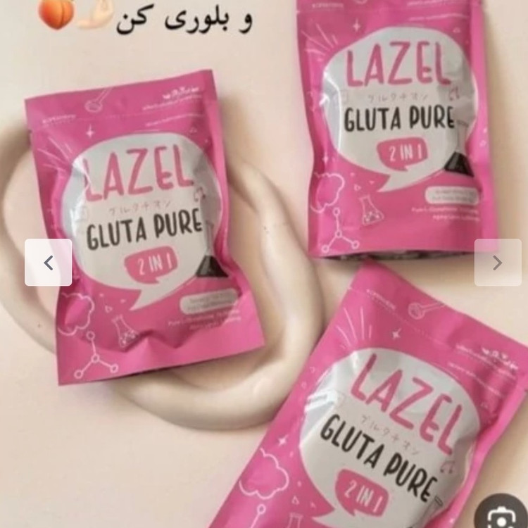 صابون سفید کننده گلوتاتیون لاز ل (قیمت مناسب،عرضه مستقیم)