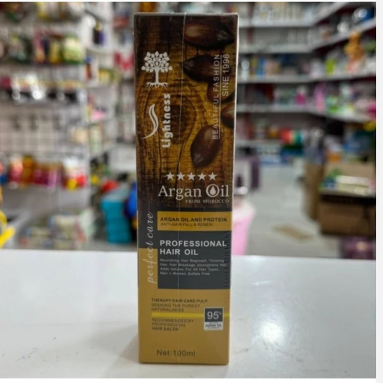 روغن ارگان لایتنس(قیمت مناسب،عرضه مستقیم)