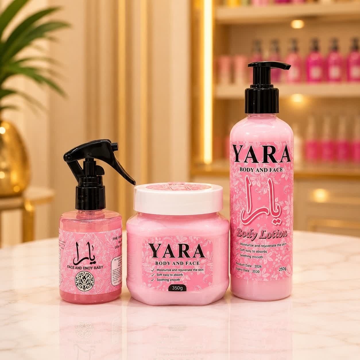 یارا پک 3عددی شامل کره بدن عطرمو لوسیون(قیمت مناسب،عرضه مستقیم)