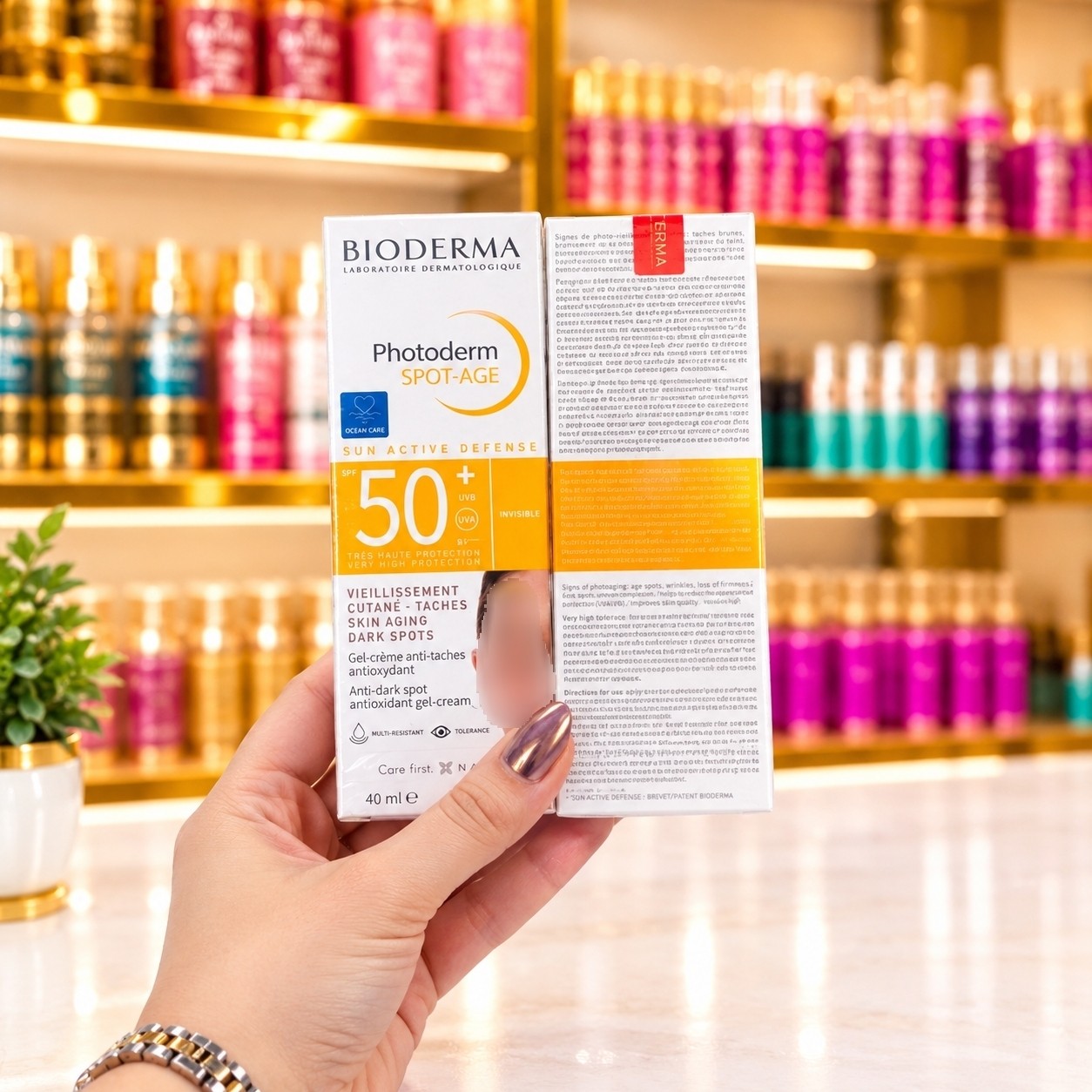 ضدافتاب بیودرما بی رنگ باspf50(قیمت مناسب،عرضه مستقیم)