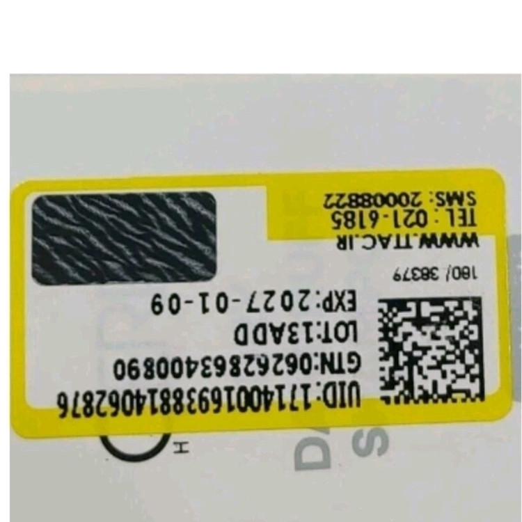 سوپر پک یارا پلاس 7عددی مراقبت و خوشبو کننده بدن لوسیون یارا ارسال مدل رندوم(قیمت مناسب،عرضه مستقیم)