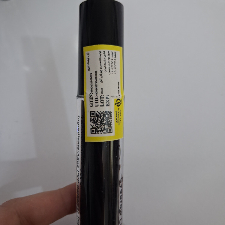 ژل ابرو رنگی مورلی قهوه ای سوخته حالت دهنده عالی ابرو به همراه رنگدهی(قیمت مناسب،عرضه مستقیم)