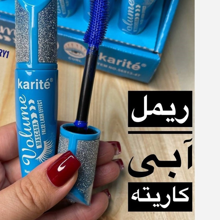 ریمل ابی کاریته تخفیف عالی(قیمت مناسب،عرضه مستقیم)