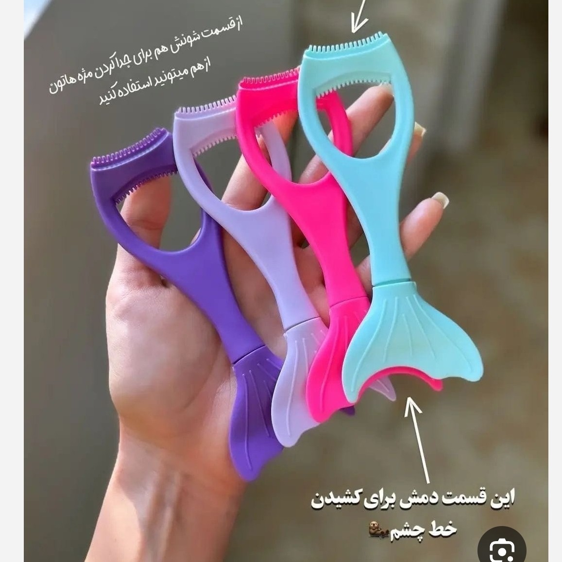 شابلون ریمل و خط چشم سیلیکونی بسته دوعددی(قیمت مناسب،عرضه مستقیم)