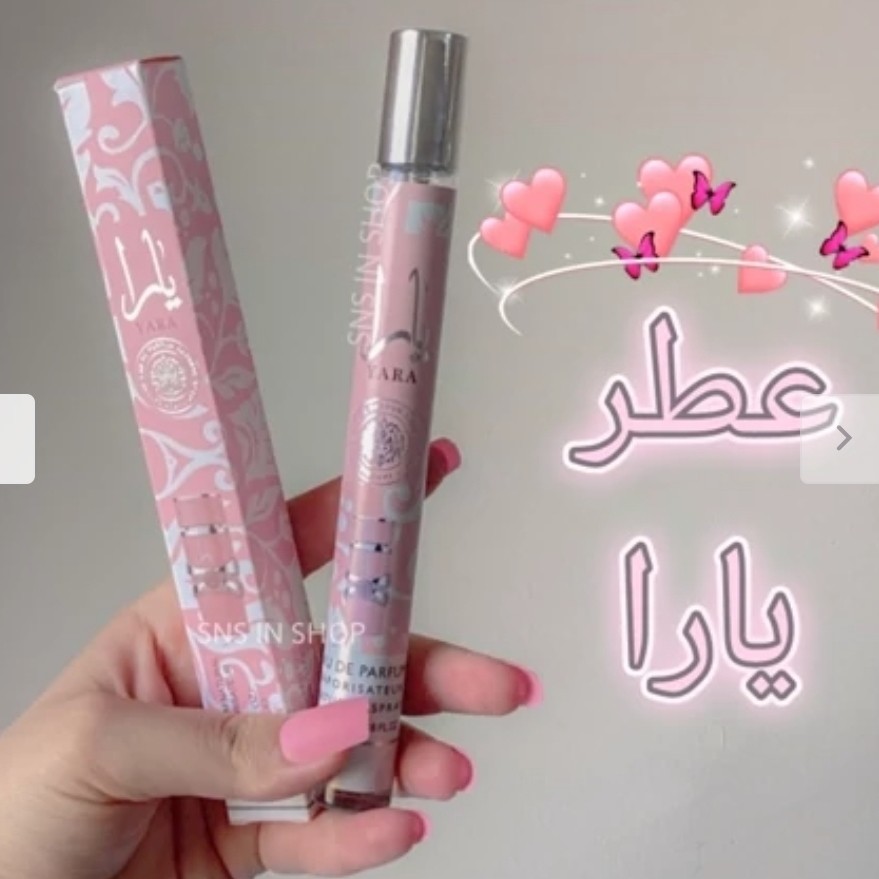 عطریارا قلمی 35میل خوشبو و ماندگاری بالا(قیمت مناسب،عرضه مستقیم)
