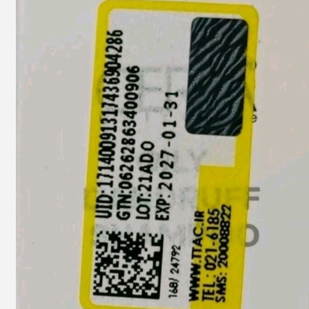 ریمل حجم دهنده اقتصادی لورن بیوتی(قیمت مناسب،عرضه مستقیم)