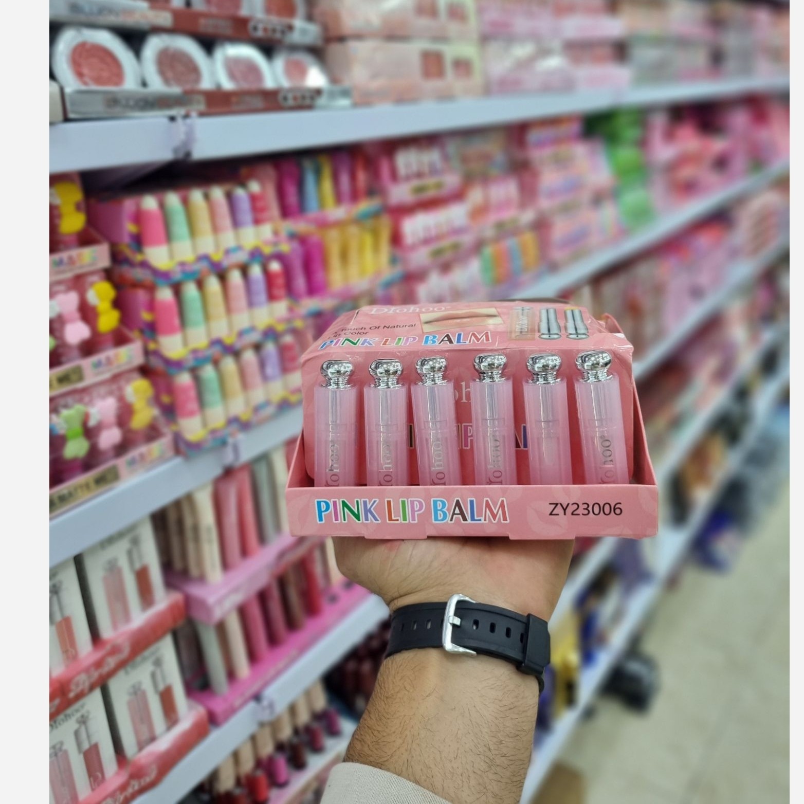بالم لب حرارتی دوسه طرح دیور(قیمت مناسب عرضه مستقیم)