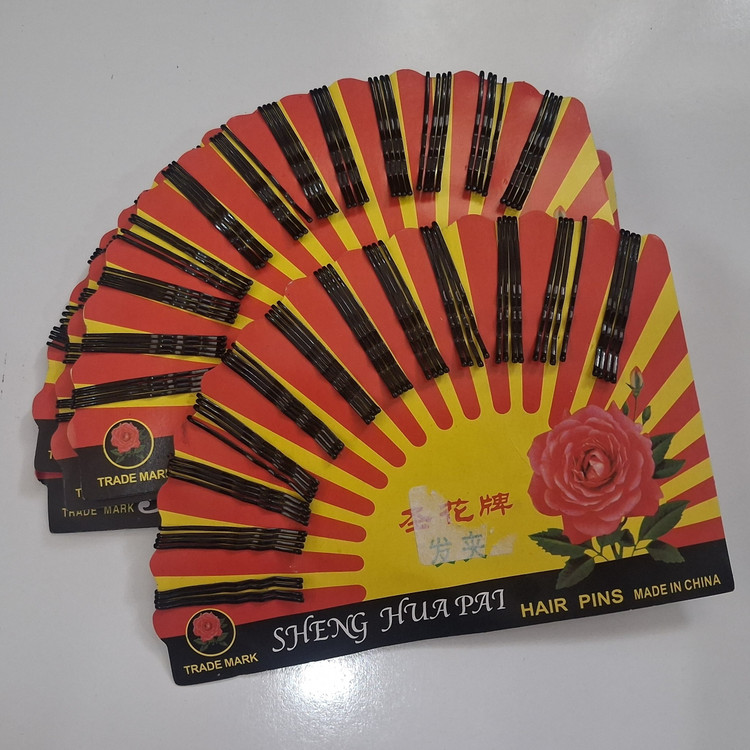 گیره مو مشکی ساده متوسط(قیمت مناسب،عرضه مستقیم)