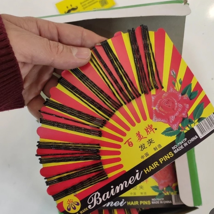 گیره مو مشکی ساده متوسط(قیمت مناسب،عرضه مستقیم)