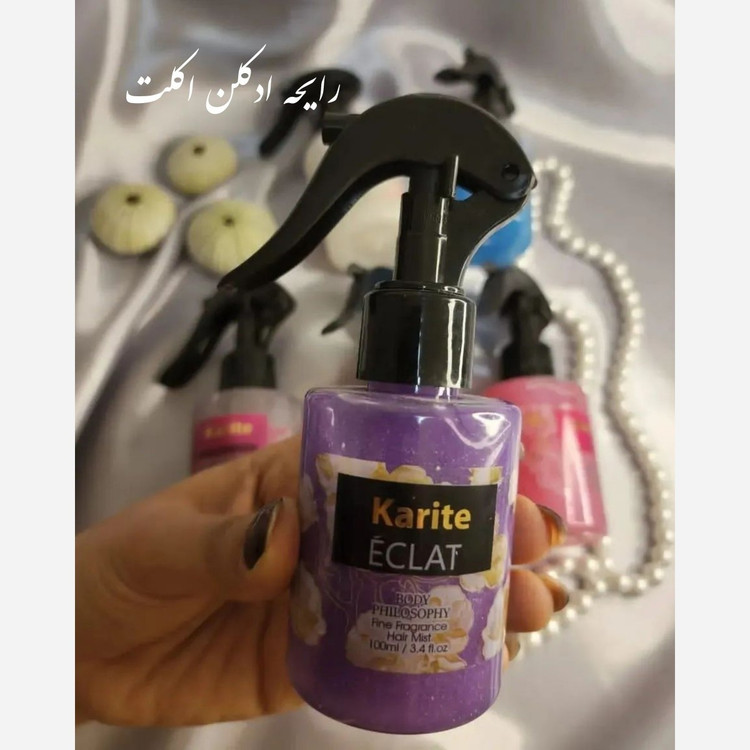 عطر مو بارایحه گیرا کاریته(قیمت مناسب،عرضه مستقیم)