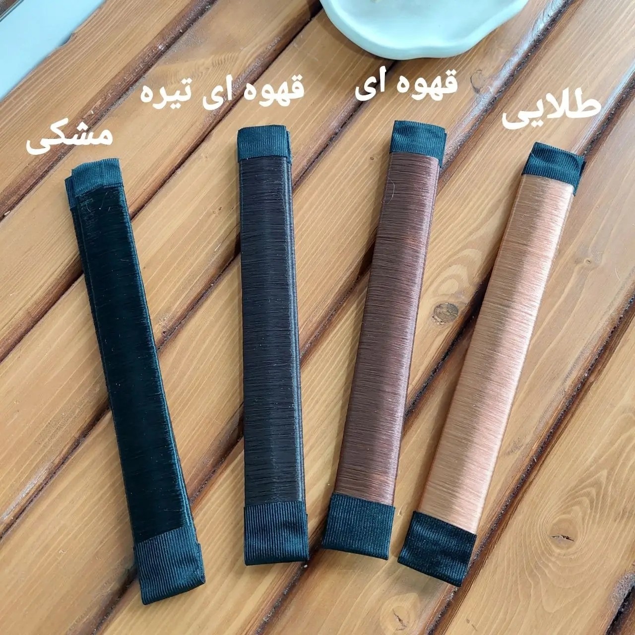 بامتل جادویی موهاتو گوجه ای کن(قیمت مناسب،عرضه مستقیم)