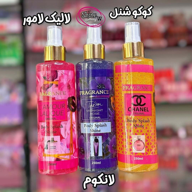بادی اسپلش فرگرانس سایز بزرگ بارایحه های ادکلنی (قیمت مناسب،عرضه مستقیم)