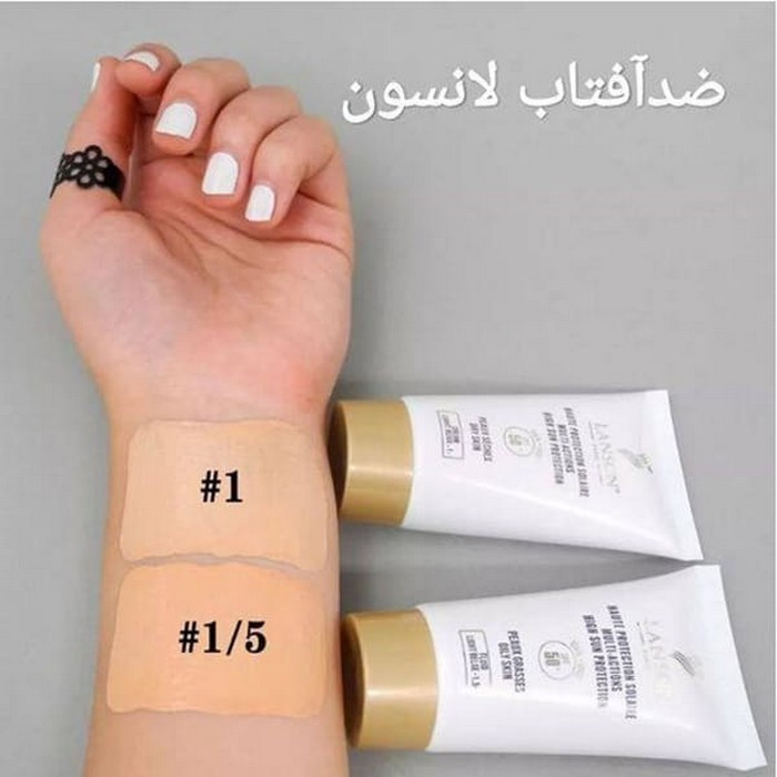 ضدافتاب لانسون باspf50(قیمت مناسب،عرضه مستقیم)