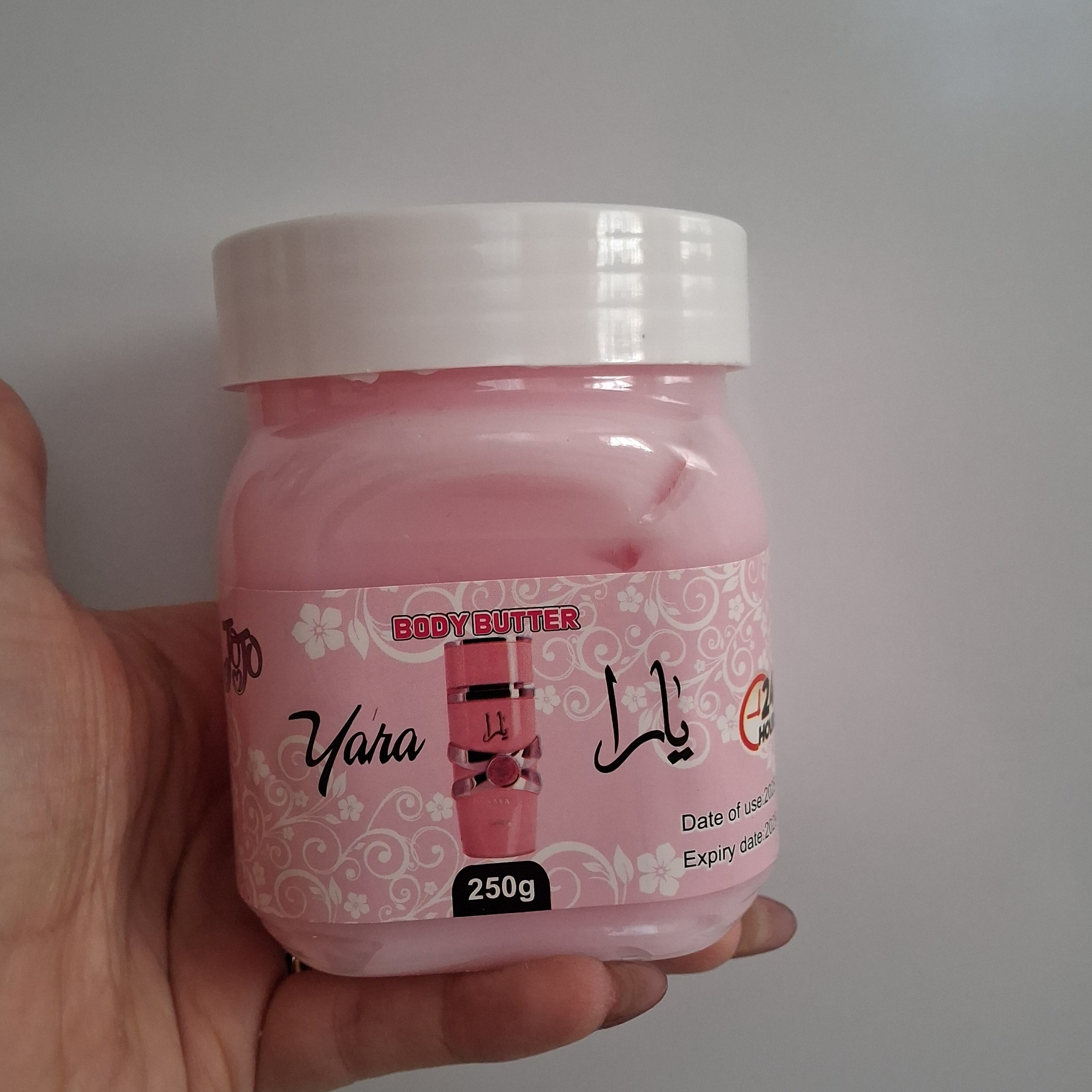 کره بدن یارا 250 گرمی(قیمت مناسب،عرضه مستقیم)