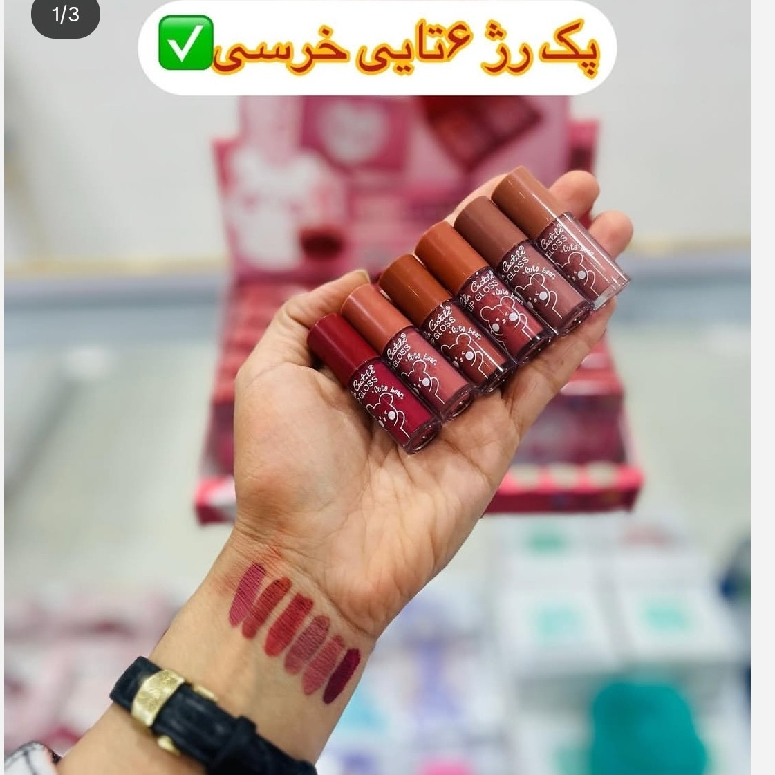 رژ 6عددی پک دراگون با رنگ های نود(قیمت مناسب،عرضه مستقیم)